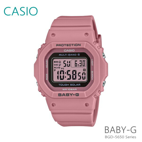 Rakuten - レディース 腕時計 7年保証 カシオ BABY-G ソーラー 電波 BGD-5650-4JF 正規品 CASIO