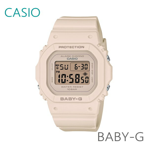 Other - レディース 腕時計 7年保証 カシオ BABY-G デジタル BGD-565U-4JF