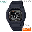 【エントリーでポイント10倍! 06/27 01:59まで】メンズ 腕時計 7年保証 送料無料 カシオ G-SHOCK ソーラー DW-H5600-1JR 正規品 CASIO G-SQUAD
