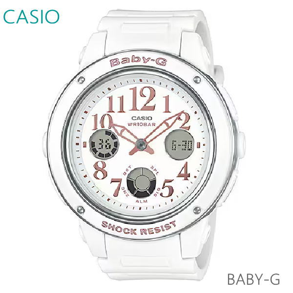 B, F, H, P, V - レディース 腕時計 7年保証 カシオ BABY-G アナ×デジ BGA-150EF-7BJF 正規品 CASIO BASIC