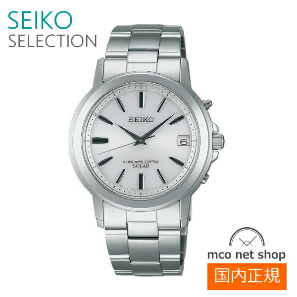 Seiko Spirit - 【敬老】メンズ 腕時計 7年保証 送料無料 セイコー セレクション ソーラー 電波 SBTM167