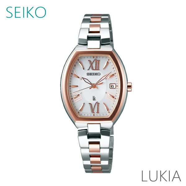 【7年保証】送料無料セイコー(SEIKO) ルキア（LUKIA）【SSQW028】レディース　女性用　腕時計　電波ソーラー（国内正規品）