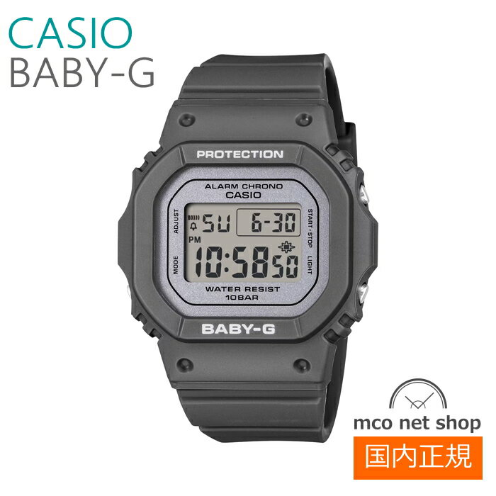 Rakuten - レディース 腕時計 7年保証 カシオ BABY-G デジタル BGD-565SC-1JF 正規品 CASIO