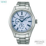  ӻ 7ǯݾ ̵  ץ쥶 ư SARW061  SEIKO PRESAGE ͭľƥ