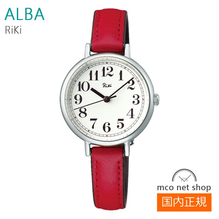 C, D, T, R, W - レディース 腕時計 7年保証 セイコー アルバ リキ AKQK462 正規品 SEIKO ALBA riki