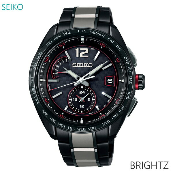 メンズ 腕時計 7年保証 送料無料 セイコー ブライツ ソーラー 電波 SAGA267 正規品 SEIKO BRIGHTZ