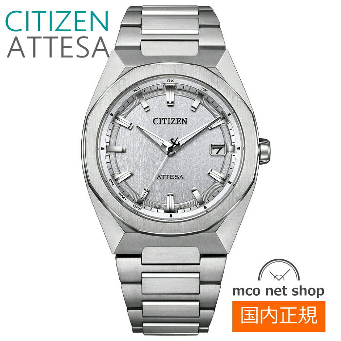 Citizen Attesa ACTLine CB3040-56H
