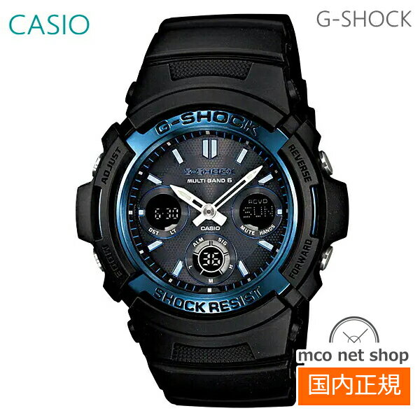 7年保証 カシオ G-SHOCK メンズ腕時計 