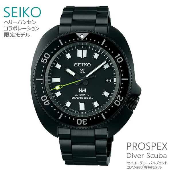  ӻ 7ǯݾ ̵  ץڥå ư SBDC181  SEIKO PROSPEX DIVER SCU...