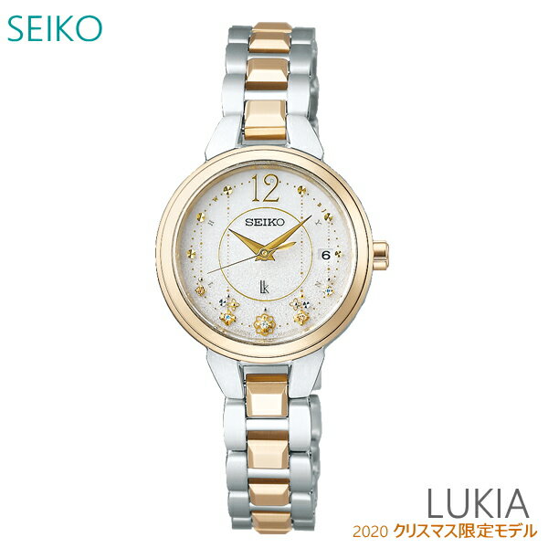 レディース 腕時計 7年保証 送料無料 セイコー ルキア ソーラー 電波 SSVW184 正規品 SEIKO LUKIA クリスマス限定モデル