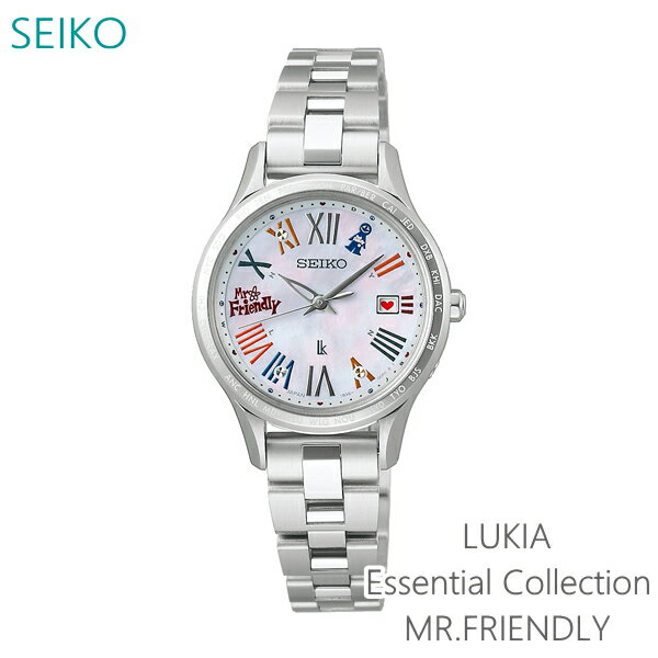 セイコー ルキア MR.FRIENDLY レディース 腕時計 ソーラー電波 シルバー SSVV089