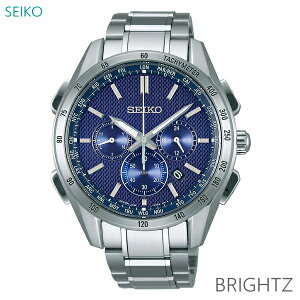 メンズ 腕時計 7年保証 送料無料 セイコー ブライツ ソーラー 電波 SAGA191 正規品 SEIKO BRIGHTZ