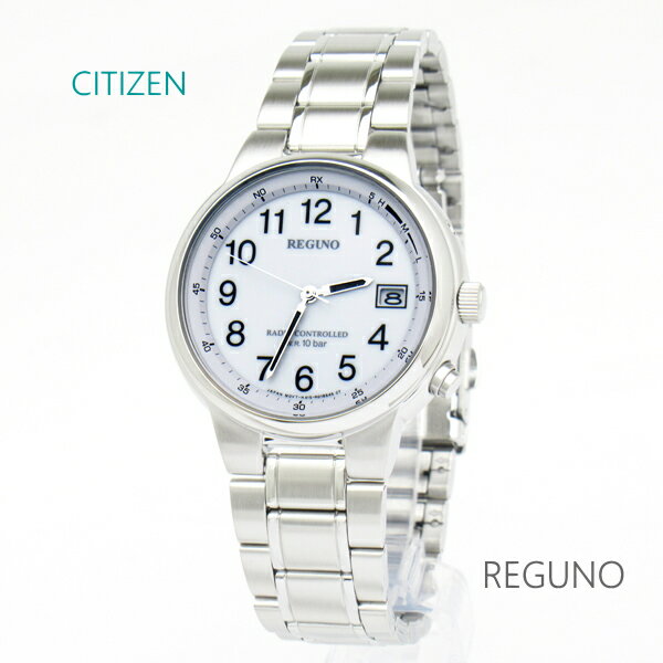 メンズ 腕時計 7年保証 シチズン レグノ ソーラー 電波 KL8-112-93 正規品 CITIZEN REGUNO