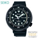 Y rv 7Nۏ  ZCR[ vXybNX }}X^[ SBBN047 Ki SEIKO PROSPEX Marinemaster