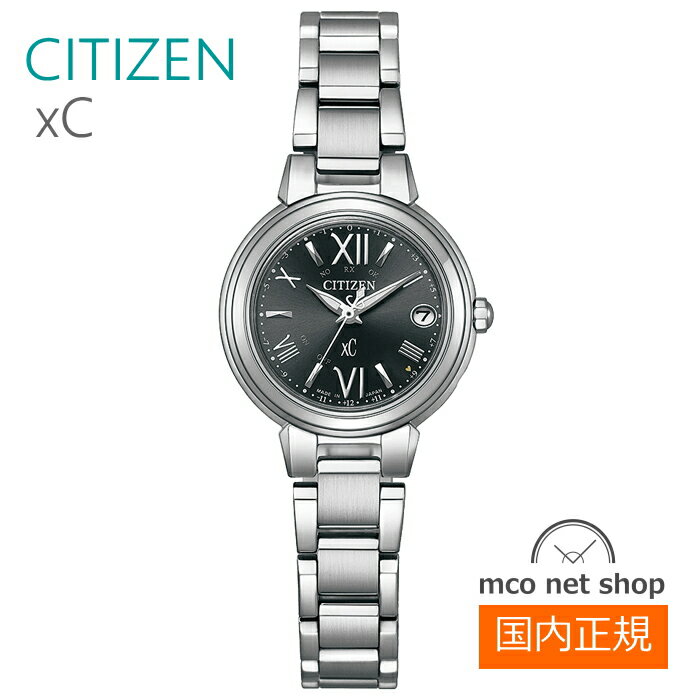 当店管理番号：OK3778/HA3779 メーカー希望 小売価格 60,500円(税込) 付属品 化粧箱・メーカー保証書 商品について 国内正規品 原産国 日本 ＊生産国は予告なく変更される場合があります。 駆動方法 ソーラー駆動 ＊太陽や蛍光灯などの光エネルギーを動力源としております。 電波機能 日付・時刻情報のデジタル信号を受信し、自動的に時刻を合わせる機能が付いております。 素材 ガラス材質：サファイアガラス（無反射コーティング） ケース材質：ステンレス（デュラテクトプラチナ） バンド材質：ステンレス 色 文字盤：ブラック ケース：シルバー バンド：シルバー ＊ 撮影環境や見ているモニターによって、実際の商品と色合いが異なる場合がございますので、予めご了承願います。 サイズ 重量：44g 厚み：7.2mm ケースサイズ：横 25.0mm バンド調整可能サイズ：115～182mm バンド留め具 三ツ折れプッシュタイプ中留 その他特徴 精度：±15秒／月（非受信時） 10気圧防水 耐磁1種 夜光(針) 裏ぶたに都市表示を刻印 充電残量表示機能 充電警告機能 過充電防止機能 パワーセーブ機能 フル充電時約3年可動(パワーセーブ作動時) 日中米欧電波受信 受信局自動選択機能 定時受信機能 強制受信機能 パーペチュアルカレンダー 日付表示 ダイレクトフライト ワールドタイム機能(24時差) サマータイム機能 パーフェックス(JIS1種耐磁、衝撃検知機能、針自動補正機能) お取引時の ご注意点 商品は店頭でも販売を行っている展示品となります。 撮影環境の影響で、実際の商品と色合いが異なる場合がございます。 値札で在庫管理している為、値札は付きません。 多店舗販売を行っておりますので、ご注文頂いても欠品している場合がございます。