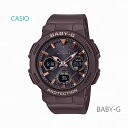 レディース 腕時計 7年保証 カシオ BABY-G ソーラー 電波 BGA-2510-5AJF 正規品 CASIO その1