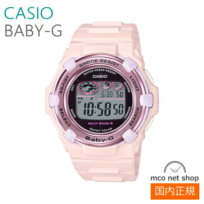 レディース腕時計7年保証カシオBA...