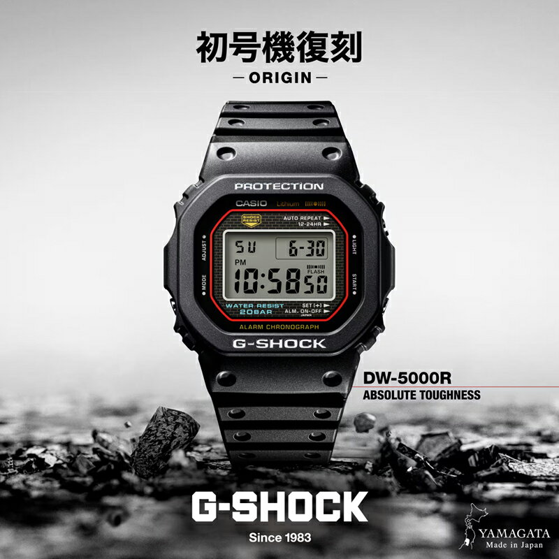 メンズ 腕時計 7年保証 カシオ G-SHOC...の紹介画像2