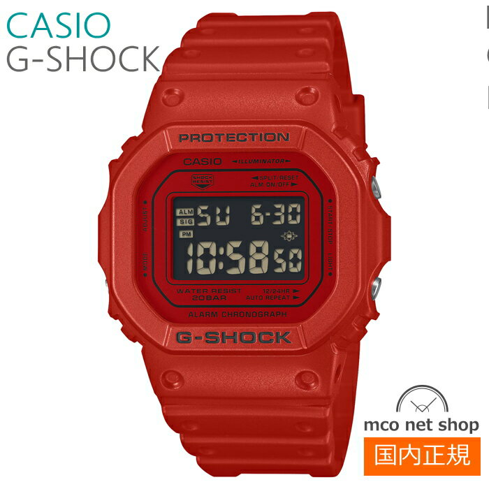 当店管理番号：HA4286 メーカー希望 小売価格 14,850円(税込) 付属品 説明書・化粧箱・メーカー保証書 商品について 正規品 原産国 タイ ＊生産国は予告なく変更される場合があります。 駆動方法 電池式 ＊お時計には、動作確認用のモニター電池が入っております、申しわけございませんが、保証対象外とさせていただいております。 素材 ガラス材質：無機ガラス ケース・ベゼル材質：樹脂／樹脂 バンド材質：樹脂 色 ケース：レッド バンド：レッド ＊ 撮影環境や見ているモニターによって、実際の商品と色合いが異なる場合がございますので、予めご了承願います。 サイズ 縦×横×厚さ：48.9 × 42.8 × 13.4 mm 質量：52g バンド装着可能サイズ：145～205mm バンド留め具 尾錠タイプ その他特徴 耐衝撃構造（ショックレジスト） 20気圧防水 ストップウオッチ タイマー アラーム 報音フラッシュ機能 LEDバックライト フルオートカレンダー 精度：平均月差±15秒 12/24時間制表示切替 お取引時の ご注意点 商品は店頭でも販売を行っている展示品となります。 撮影環境の影響で、実際の商品と色合いが異なる場合がございます。 値札で在庫管理している為、値札は付きません。 多店舗販売を行っておりますので、ご注文頂いても欠品している場合がございます。