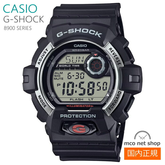 Rakuten - メンズ 腕時計 7年保証 カシオ G-SHOCK デジタル G-8900S-1JF 正規品 CASIO 8900 SERIES