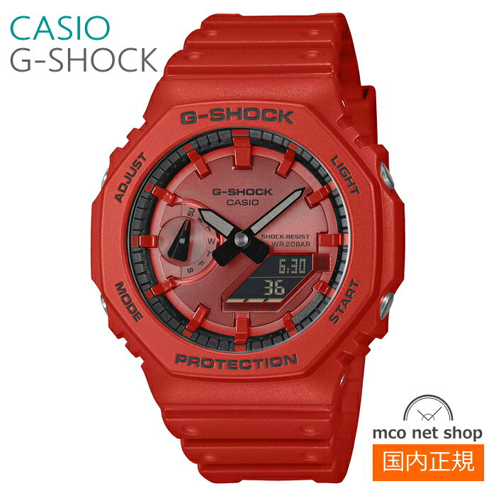 TISSOT - メンズ 腕時計 7年保証 カシオ G-SHOCK アナデジ GA-2100RRB-4AJF 正規品 CASIO 2100 Series