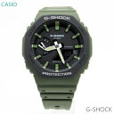 メンズ 腕時計 7年保証 カシオ G-SHOCK GA-2110SU-3AJF 正規品 CASIO ユーティリティカラー