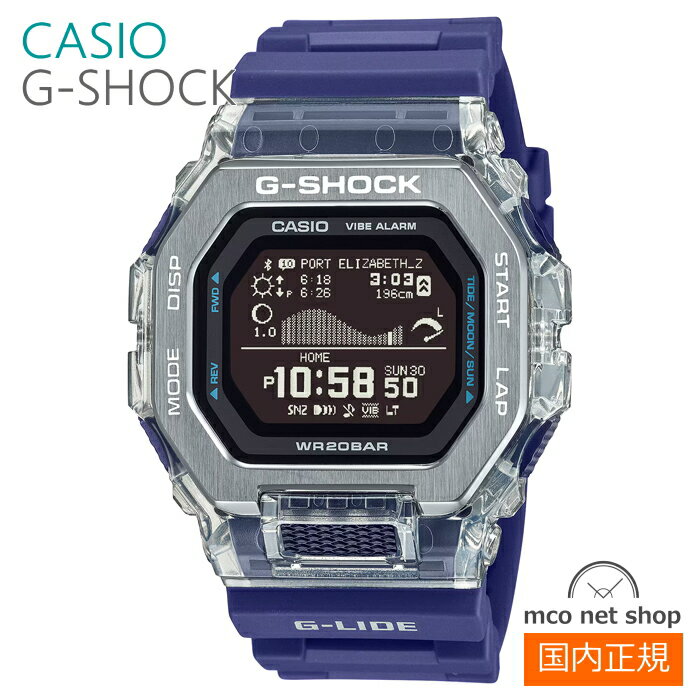 美品 CASIO カシオ G-SHOCK GBX-100-2AJF C6745 CASIO G-SHOCK GBX-100-2AJF G-LIDE Bluetooth Tide Graph Moon Data