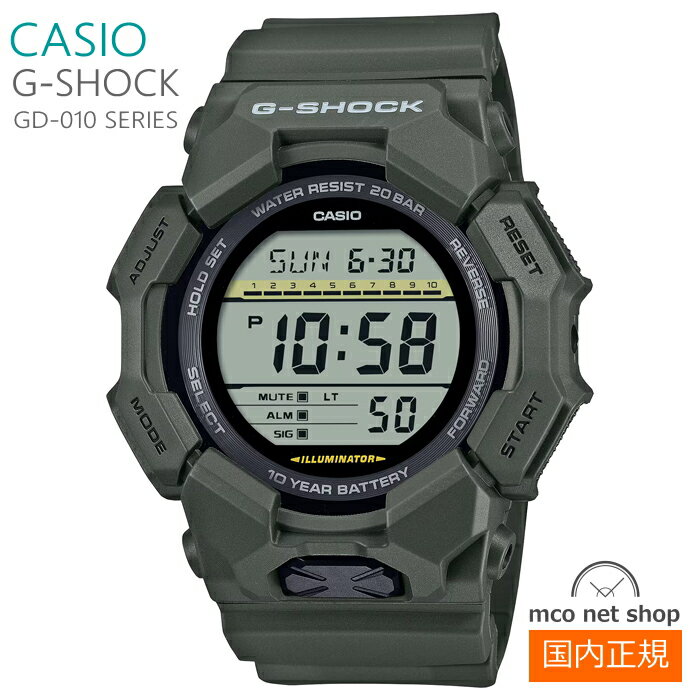 Rakuten - メンズ 腕時計 7年保証 カシオ G-SHOCK デジタル GD-010-3JF 正規品 CASIO GD-010 SERIES