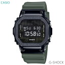 メンズ 腕時計 7年保証 カシオ G-SHOCK GM-56...