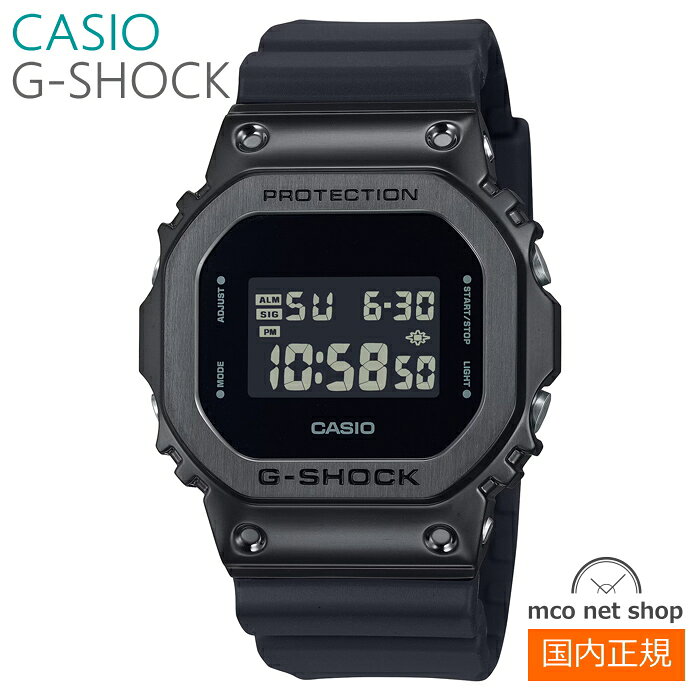 Rakuten - メンズ 腕時計 7年保証 カシオ G-SHOCK GM-5600UB-1JF 正規品