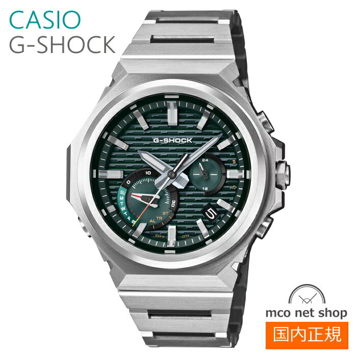 メンズ 腕時計 7年保証 送料無料 カシオ G-SHOCK ソーラー GST-B1000D-3AJF 正規品 CASIO G-STEEL