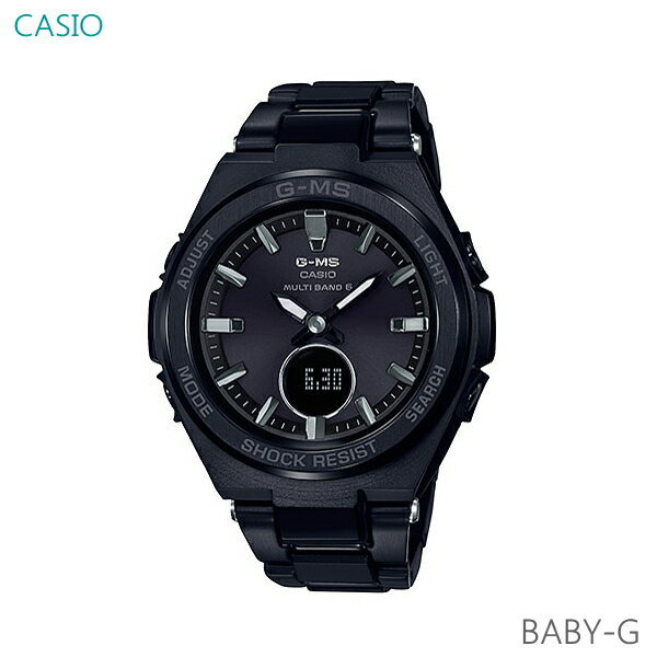 レディース 腕時計 7年保証 送料無料 カシオ BABY-G G-MS ソーラー 電波 MSG-W200CG-1AJF 正規品 ジーミズ