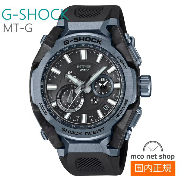 メンズ腕時計カシオG-SHOCKソ...