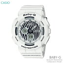 レディース 腕時計 7年保証 カシオ BABY-G アナ×デジ BA-120WLP-7AJR 正規品 CASIO WILDLIFE PROMISING