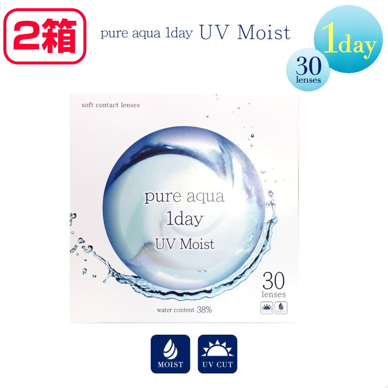 y2ZbgzR^NgY f[ sAANAf[ UV Moist 38 130 1ĝ UVH CXg NAR^NgY NAY CX`[ O΍ 1day pureaqua 1day