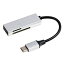 ʥХ䥷 Digio2 ɥ꡼ 饤 USB Type-C SD / microSDб USB2.0 Windows / macOS / Chrome OS / iPadOS б С CRW-CSD89SL