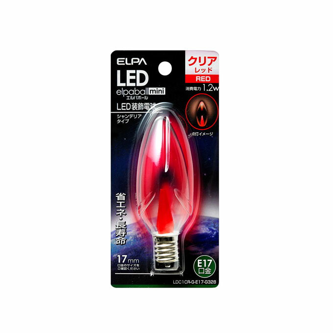 LEDシャンデリア球 E17/ELPA(エルパ)/LDC1CR-G-E17-G328
