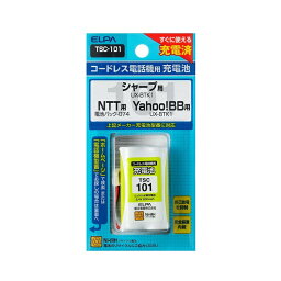 【16516】【ネコポス便送料無料】コードレス電話機用 交換充電池 シャープ(SHARP)、NTT、Yahoo BB 用 ELPA(エルパ) NiMHTSC-101