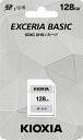 SDカード 128GB クラス10／ELPA ＜T＞KCA-SD128GS
