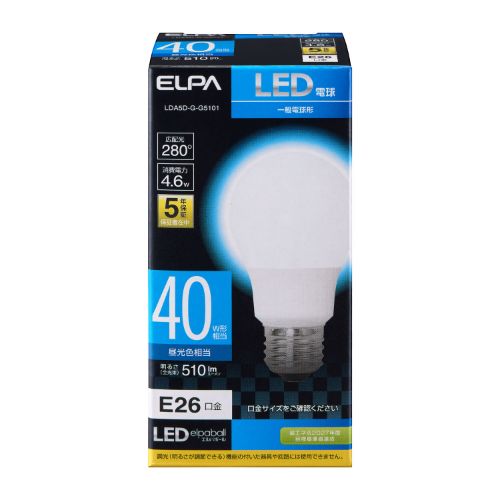 LED電球A形 広配光 昼光色 LDA5D-G-G5101 ELPA 1997100