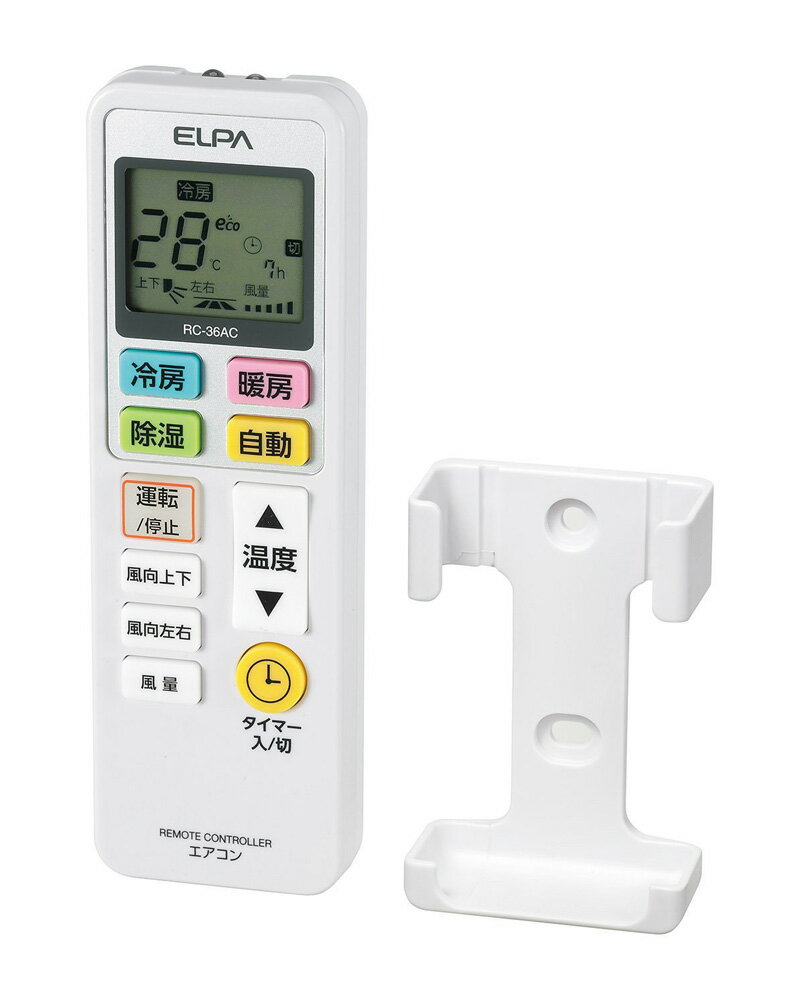  ELPA ⥳ RC-36AC ץ᡼13б ᡼Хåå׵ǽ Хå饤 ⥳ۥ...