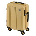 [FREQUENTER] LIEVE スーツケース 57CM　52L 1-252 マスタード 1-252-MA