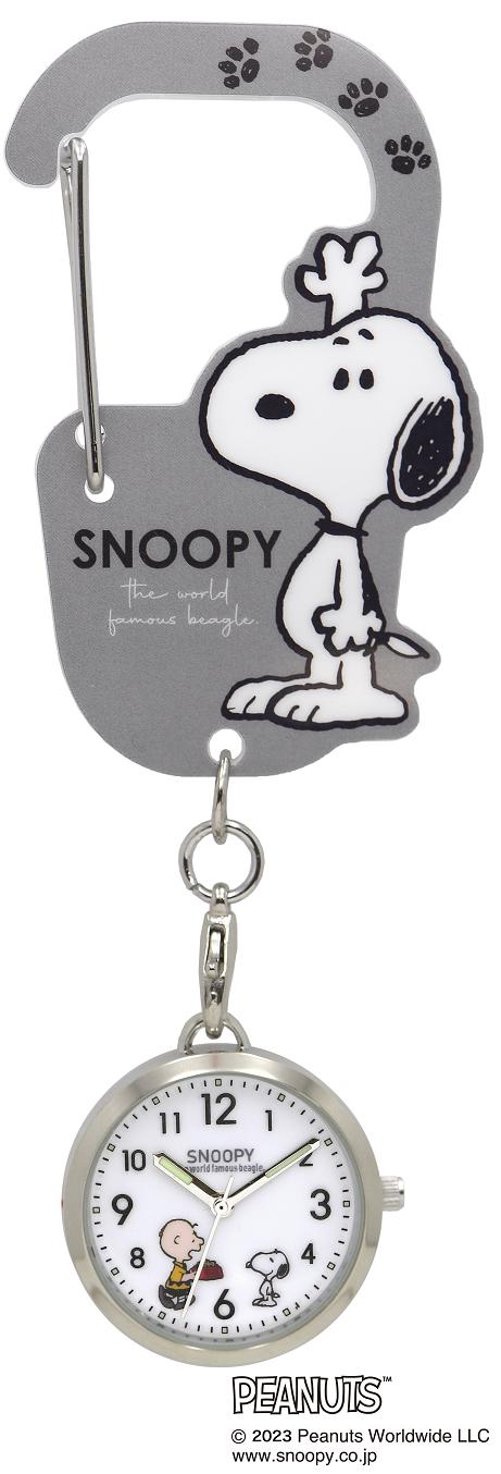 SNOOPY アクリルカラビナウォッチ GY PNT022-3