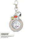 SNOOPY ダイカットキーチェーンウオッチ GY　PNT030-2