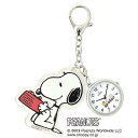 SNOOPY ダイカットアクリルキ−チェ