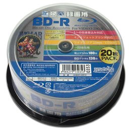 HI DISC MAG-LAB BD-R u[CfBXN ^p 25GB Blu-ray 20Xsh6{ HDBDR130RP20/X|[c/LO/Be/^/L^