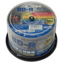 HI DISC MAG-LAB BD-R ブルーレイディスク 録画用 25GB Blu-ray 50枚スピンドル6倍速 HDBDR130RP50/スポーツ/記念/撮影/録画/記録