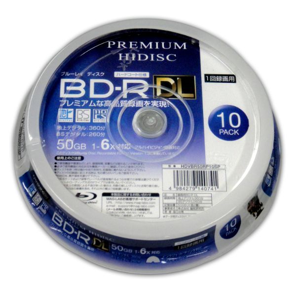 PREMIUM HIDISC BD-R DL 1回録画 6倍速 50GB 10枚×3パック スピンドルケース HDVBR50RP10SP-3P HIDISC