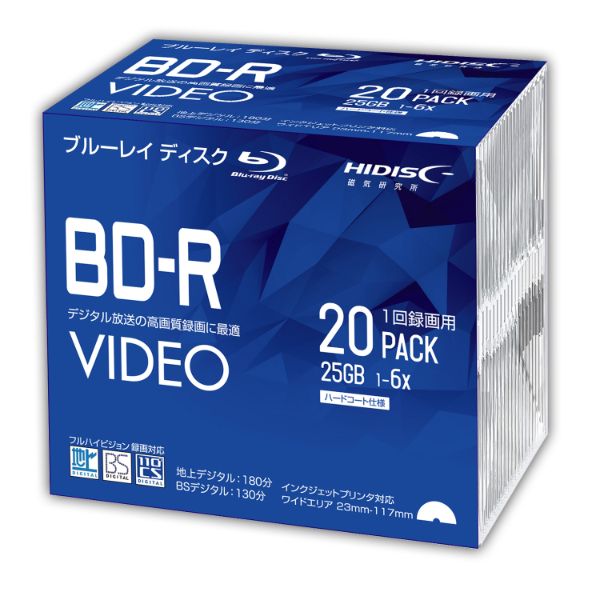 BD-R 6倍速 映像用 インクジェットプリンタ対応20枚 5mm スリムケース入り VVVBR25JP20SC-3P HIDISC 1