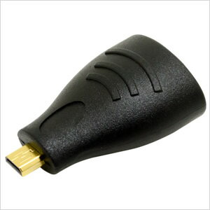 【在庫限り特価品】【訳アリ】【サンプルセール】ミヨシ (MCO) HDMI - HDMIマイクロ 変換アダプタ ブラック HDA-MC/BK_OUT